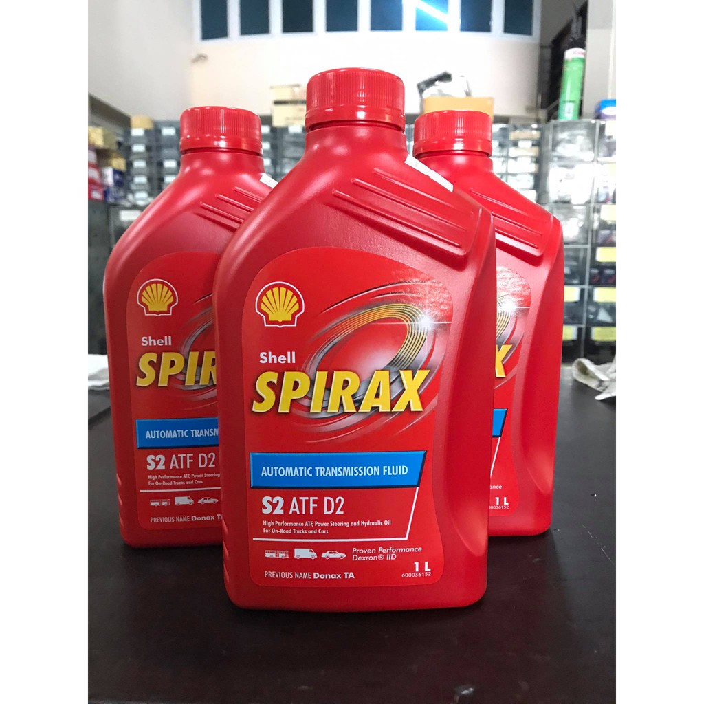 น้ำมันเกียร์อัตโนมัติเชลล์ SHELL SPIRAX S2 ATF D2 ขนาด 1 ลิตร | Shopee ...