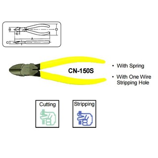 คีมปากเฉียง รูเดี่ยว มีสปริง 6" CN-150S