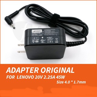 สินค้า Lenovo 20V 2.25A 4.0*1.7A 45W