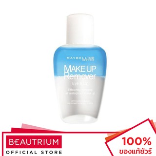 MAYBELLINE NEW YORK Makeup Remover Eye & Lip ที่เช็ดเครื่องสำอาง 40ml