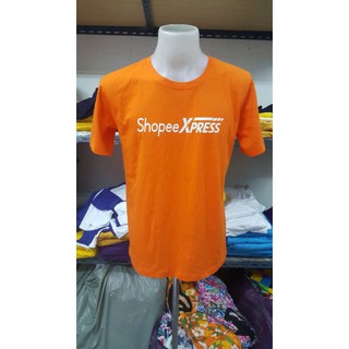 ภาพหน้าปกสินค้า#เสื้อshopee Express #shopee Express เสื้อยืด #เสื้อยืดคอกลมshopee ที่เกี่ยวข้อง
