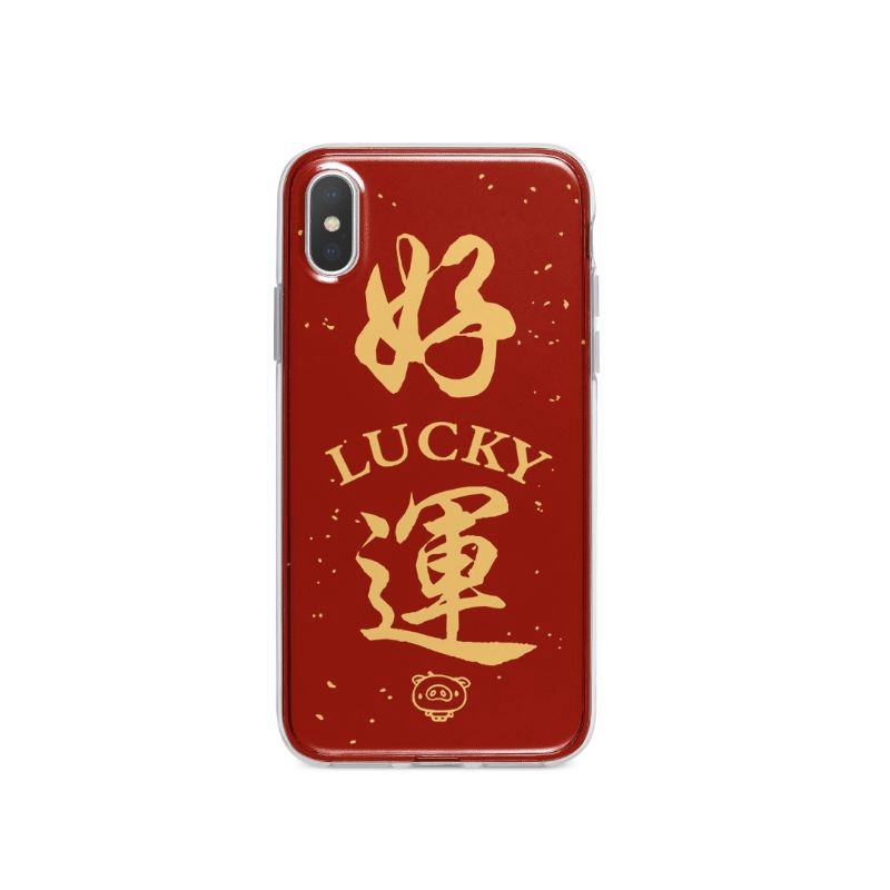 pre-order-เคสแบบเซียวจ้าน-lucky-มีหลายรุ่น-สอบถามได้