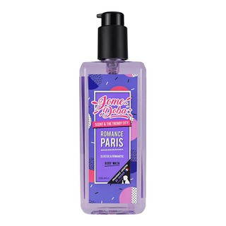 Jomedoba Romance Paris  Body Wash 236ml