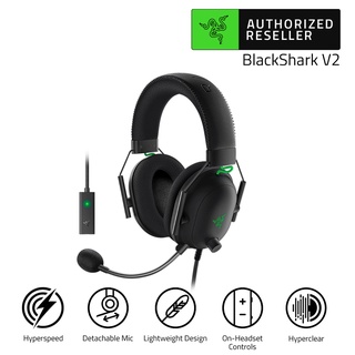 สินค้า Razer BlackShark V2 Multi-Platform Wired Esports Headset with USB Sound Card Gaming Headphones (หูฟังเกมมิ่ง)