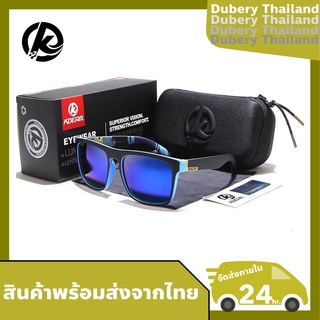 สินค้า (สินค้าพร้อมส่งจากไทย) แว่นตากันแดด KDEAM SUNGLASSES THAILAND (KD156) ของแท้ แถมฟรี box set