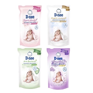 สินค้า D-nee ดีนี่ ผลิตภัณฑ์ปรับผ้านุ่ม สูตรเข้มข้นพิเศษ ออร์แกนิค โรสแมรี่และคาโมมายค์(ระบุสูตร) ขนาด500มล แพ็ค1ถุง