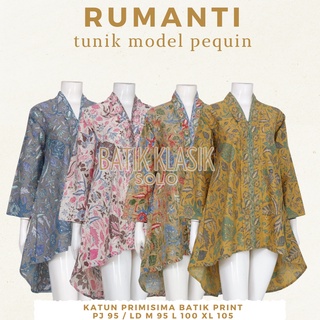 Rumanti ผ้าบาติก ปักเลื่อม ผ้าฝ้าย