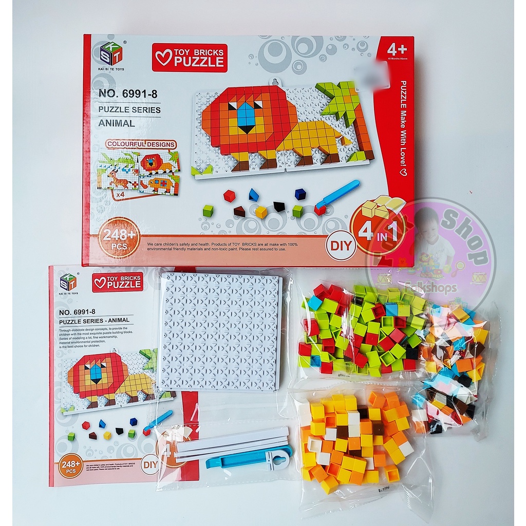 ตัวต่อภาพ-toy-bricks-puzzle-248-pcs