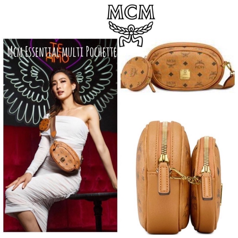 Mcm Essential multi Pochette Shopee Thailand