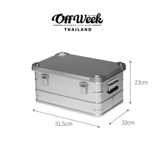 Off week Aluminum alloy box Silver / ขนาด 27L  44L  88L