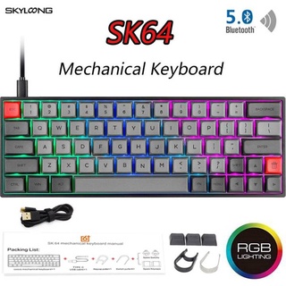 SKYLOONG SK64 Computer Accessories Series Gateron Mechanical Bluetooth Mechanical Keyboard Wireless Usb Optical Switch: Green, Red, Brown, Black 64 64S Free Shipping