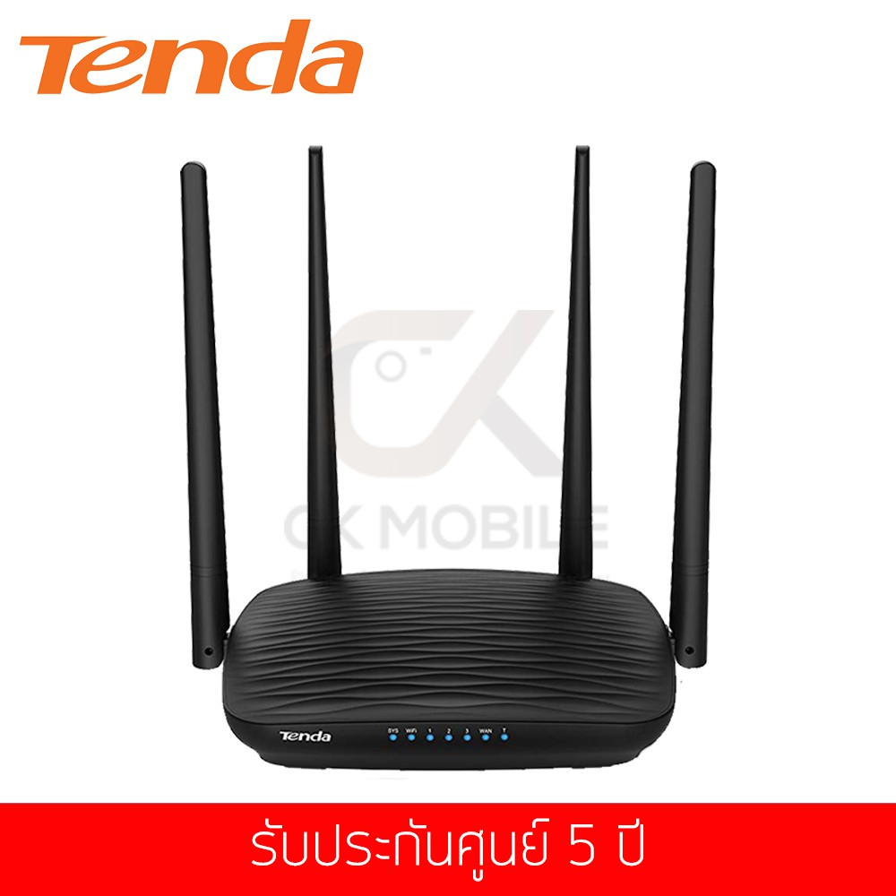 เร้าเตอร์-tenda-รุ่น-ac5-ac1200-smart-dual-band-wifi-router-แท้ประกันศูนย์