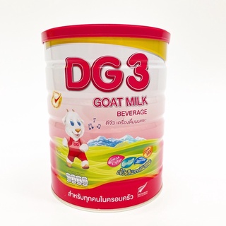 ภาพหน้าปกสินค้านมแพะดีจี3 DG3 ขนาด 800g (สั่งต่ำกว่า2กป. ไม่จัดส่ง) ที่เกี่ยวข้อง