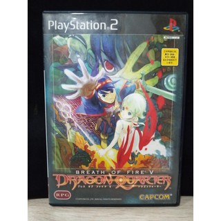 ภาพขนาดย่อของสินค้าแผ่นแท้  Breath of Fire V: Dragon Quarter (Japan) (SLPM-65196  74410) 5