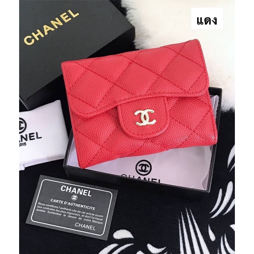 พร้อมส่ง-กระเป๋า-กระเป๋าสตางค์-chanel-3-พับ-ขนาด-4-5-นิ้ว-ชาแนล