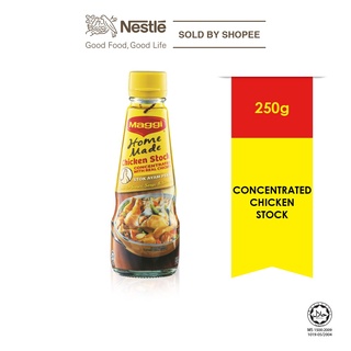 แม็กกี้ น้ำสต๊อกไก่สูตรเข้มข้นโฮมเมดMAGGI Homemade Concentrated Chicken Stock (250g) Country of Origin: Switzerland