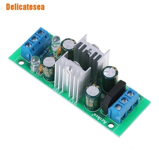 (Delicatesea) โมดูลวงจร Lm7815 + Lm7915 ทิศทาง 15 V