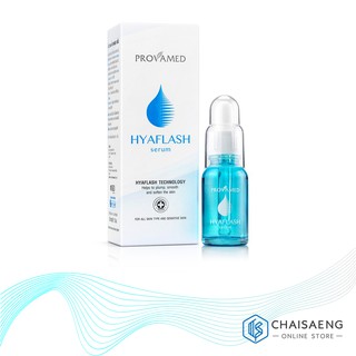 Provamed HyaFlash Serum โปรวาเมด ไฮยาแฟลช เซรั่มบำรุงผิวเข้มข้น 15 มล.