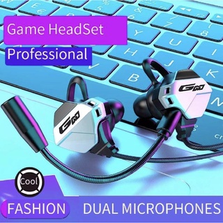 game earphone หูฟังเกมมิ่ง พร้อมไมค์ [ฟรีของแถม 3 รายการ] ไมค์สามารถถอดแยกได้ หูฟังสำหรับเล่นเกม ใช้ได้ทั้งมือถือ และคอม