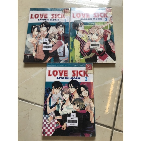 love-sick-3-เล่มจบ-สภาพเข่า