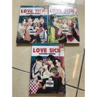 LOVE SICK 3 เล่มจบ สภาพเข่า