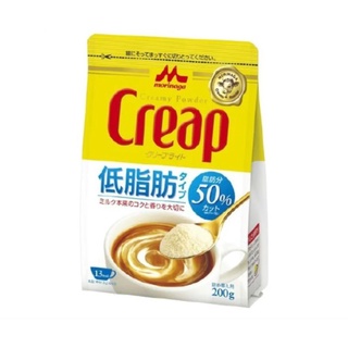 ครีมเทียมนมญี่ปุ่น​แท้ๆ​ ไขมันต่ำ50%morinaga creap creamer powder 200g.