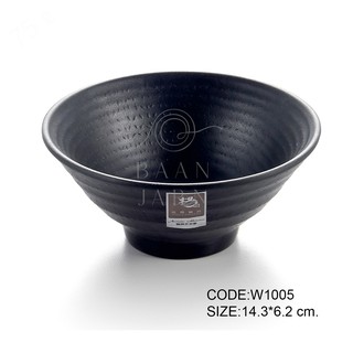 5.8 นิ้ว ถ้วยแบ่ง บิงซู มลามีน สีดำ ใส่ขนม ราคาถูก ญี่ปุ่น ราเม็ง black bowl (W1005)