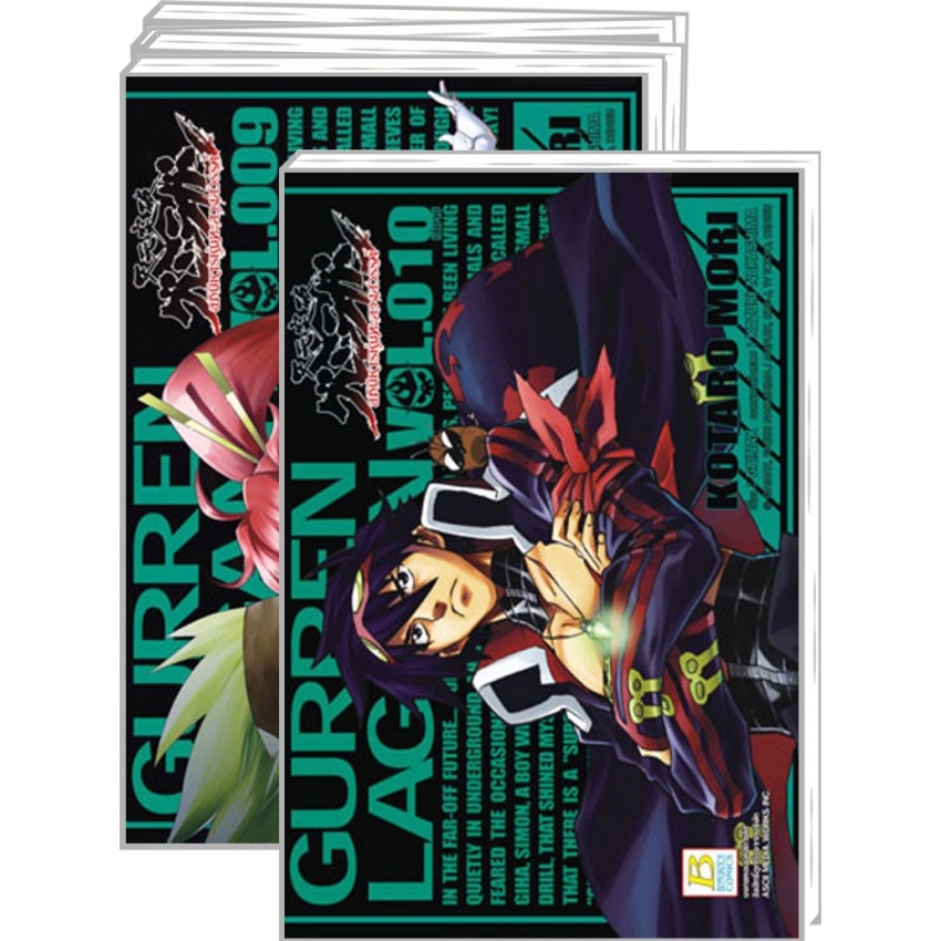 ภาพสินค้าGURREN LAGANN อภินิหารหุ่นทะลวงสวรรค์ เล่ม 1-10 จบ มือ 1 พร้อมส่ง จากร้าน firsttfareast บน Shopee ภาพที่ 1