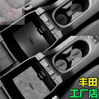 ทุ่มเทให้กับโตโยต้า RAV4 Rongfang Camry Corolla Willanda ช่องเก็บของประตูช่อง pad รถไฟเหาะดัดแปลงตกแต่ง
