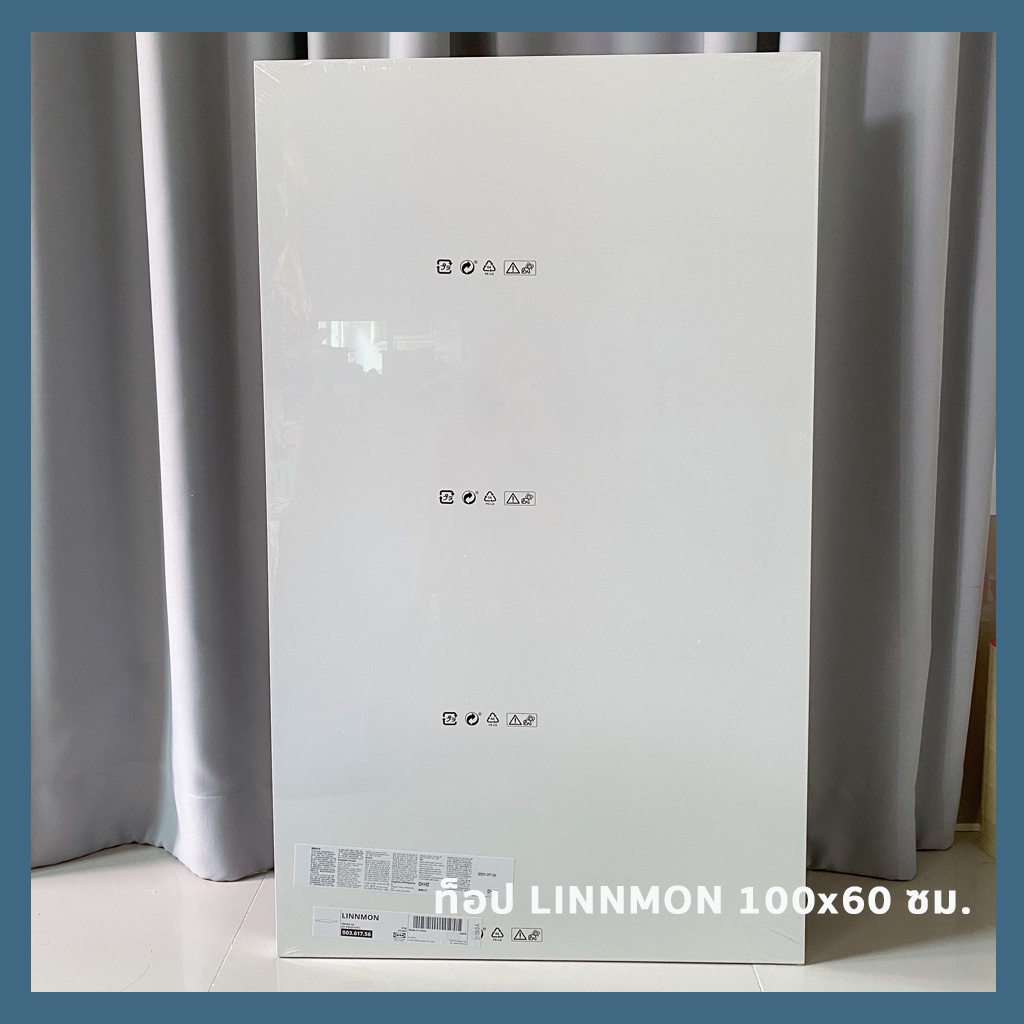 [พร้อมส่ง] โต๊ะ LINNMON ขนาด 100x60 ซม. | LAGKAPTEN ขนาด 120x60 ซม. สี ...