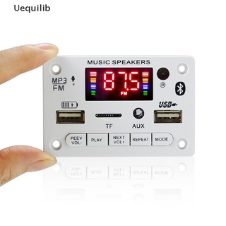 สินค้า 【Uequilib】โมดูลถอดรหัส เครื่องเล่น MP3 บลูทูธ 5.0 MP3 12v USB สําหรับรถยนต์