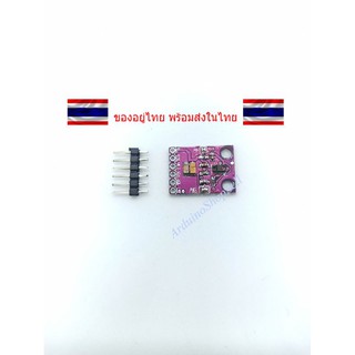 (145) GY-9960-3.3 APDS-9960 RGB infrared เซนเซอร์ตรวจจับสี