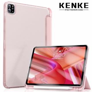 สินค้า KENKE for สำหรับ iPad เคสพร้อมที่ใส่ดินสอ Rebound ดินสอ เคส iPad ป้องกันการดัด DIY เคสใสสำหรับ iPad Air4 Air 5 2022 mini6 mini 5 iPad 7th 8th 9th gen 2021 Pro 11 2020 iPad 5th 6th Air 3 2019 Pro 10.5 หุ้มด้วย Soft TPU Soft Edge