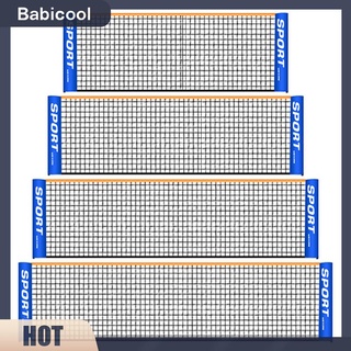 Babic ตาข่ายแบดมินตัน วอลเลย์บอล เทนนิส แบบพกพา