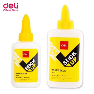 กาว Deli White Glue กาวลาเท็กซ์ สีขาว กาวปลอดสาร100% กาวน้ำ กาวโรงเรียน อุปกรณ์การเรียน กาวไร้สาร (1ขวด)