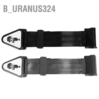 B_uranus324 ตัวปรับเข็มขัดนิรภัยในรถยนต์ สำหรับเด็ก แบบสากล คลิปล็อคสบายตัว ป้องกันสายรัดเบาะ