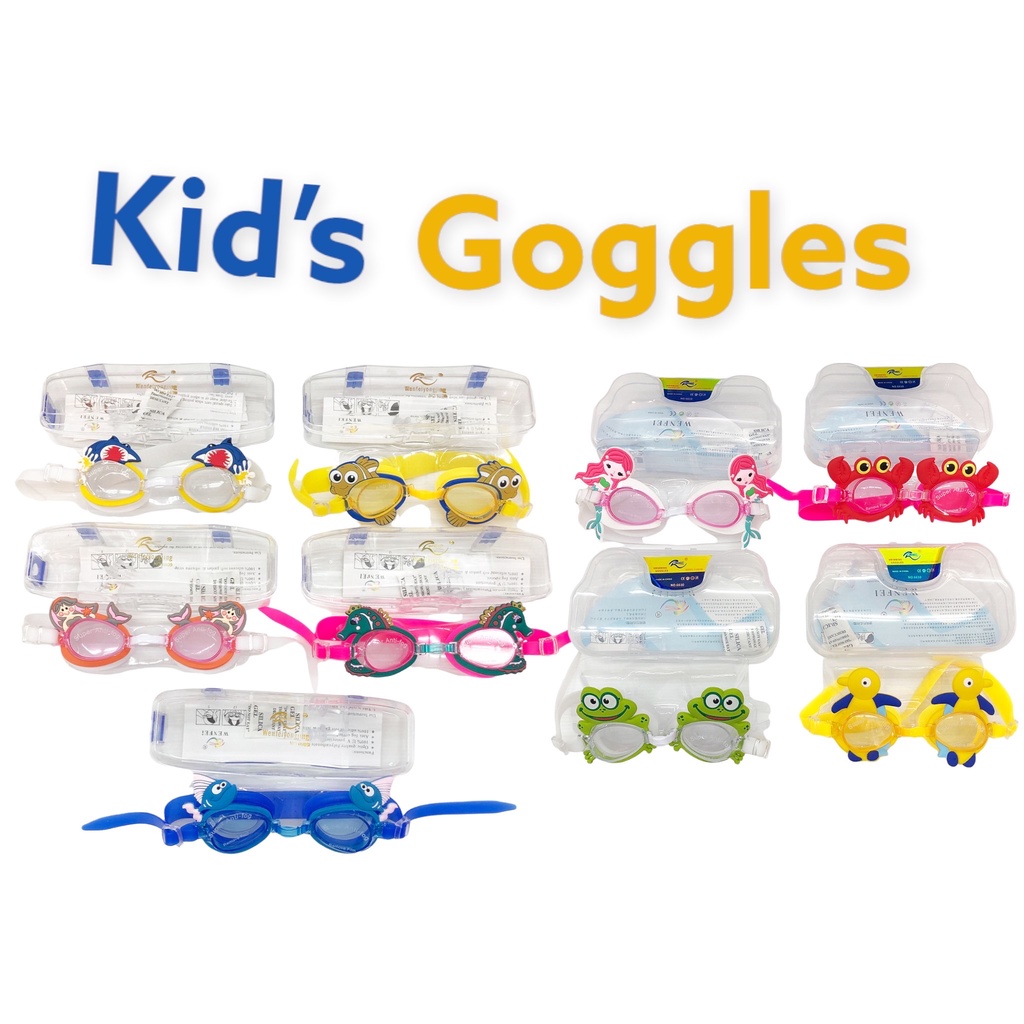 ราคาและรีวิวแว่นตาว่ายน้ำเด็ก แว่นกันน้ำเด็ก แว่นตากันน้ำเด็ก ลายสัตว์ (Kids swimming Goggles)