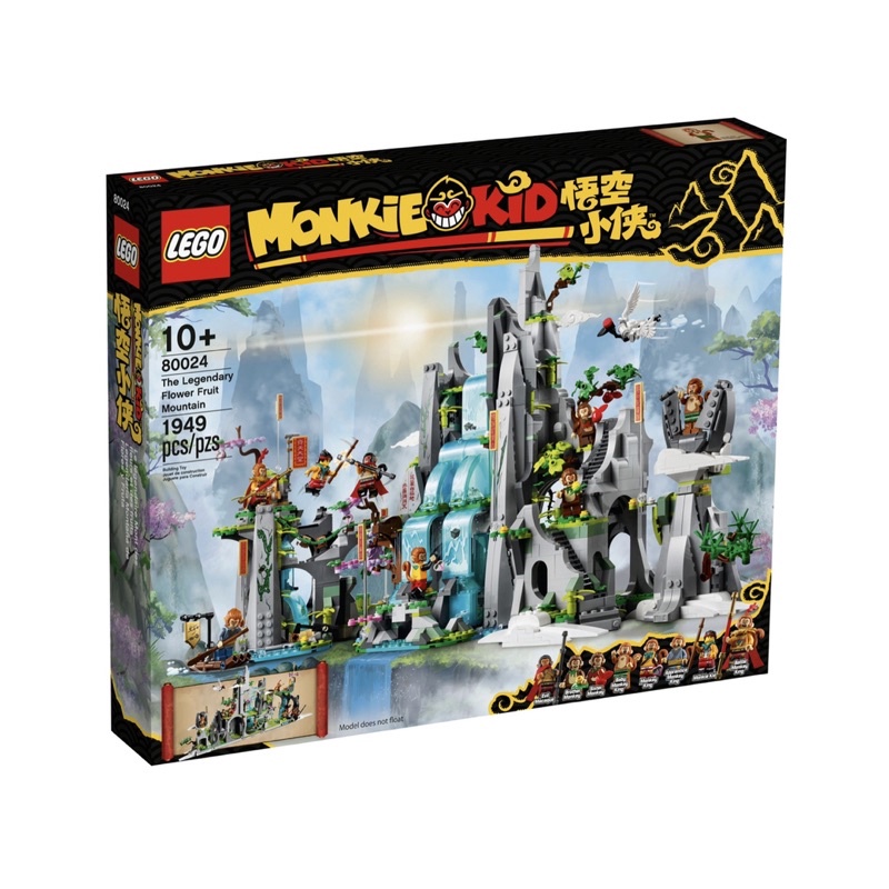 lego-monkie-80024-kid-the-legendary-flower-fruit-mountain