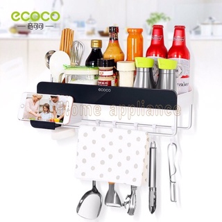 ECOCO ชั้นวางของ ชั้นวางของ ในห้องน้ำและห้องครัว ติดผนัง E1712