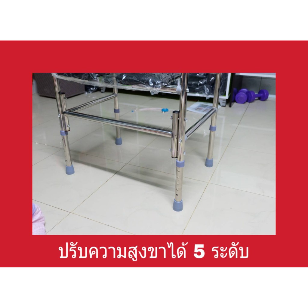 ราวจับกันลื่นครอบชักโครก-เบาะรองนั่งหนาหนัง-ปรับระดับได้-5-ระดับ-แบบนั่งไม่ต้องเจาะผนัง