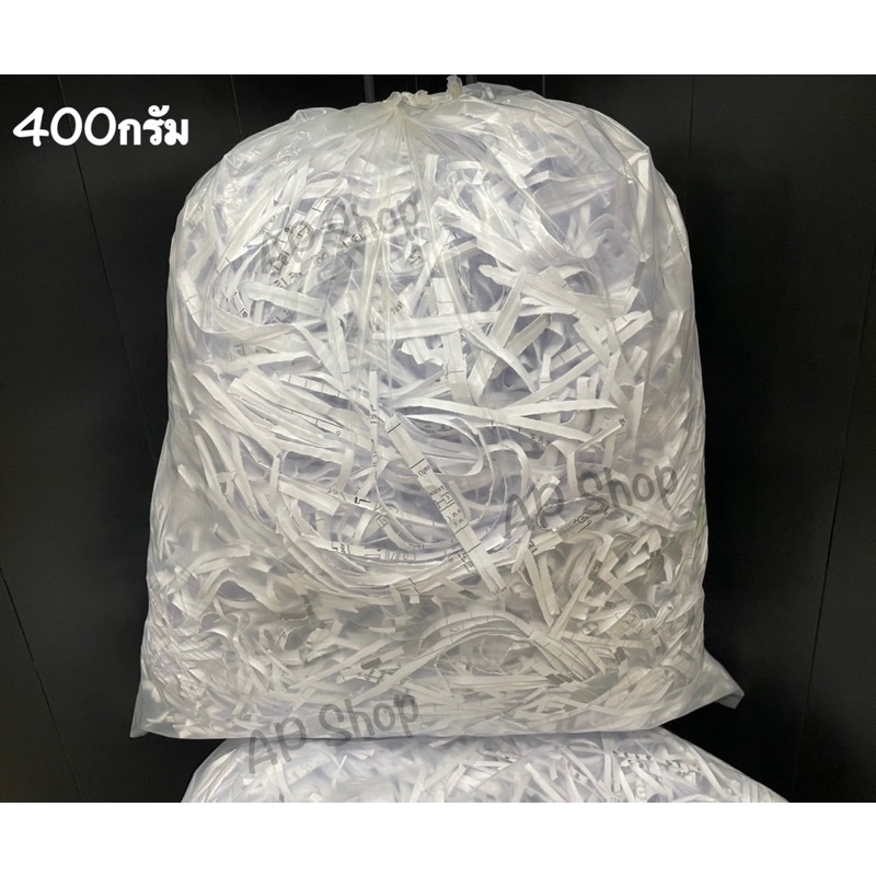 กระดาษฝอยกันกระแทก400กรัม-6บาท-ขายถูกที่สุด