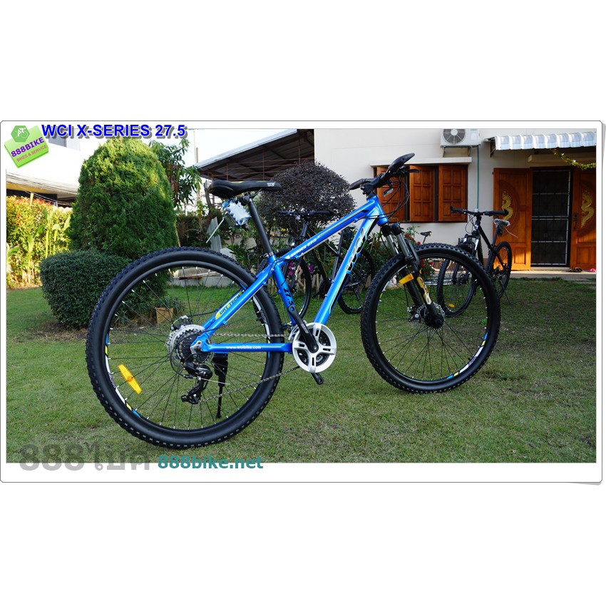 จักรยานเสือภูเขาเฟรมอลู-wci-x-series-27-5-24-สปีด