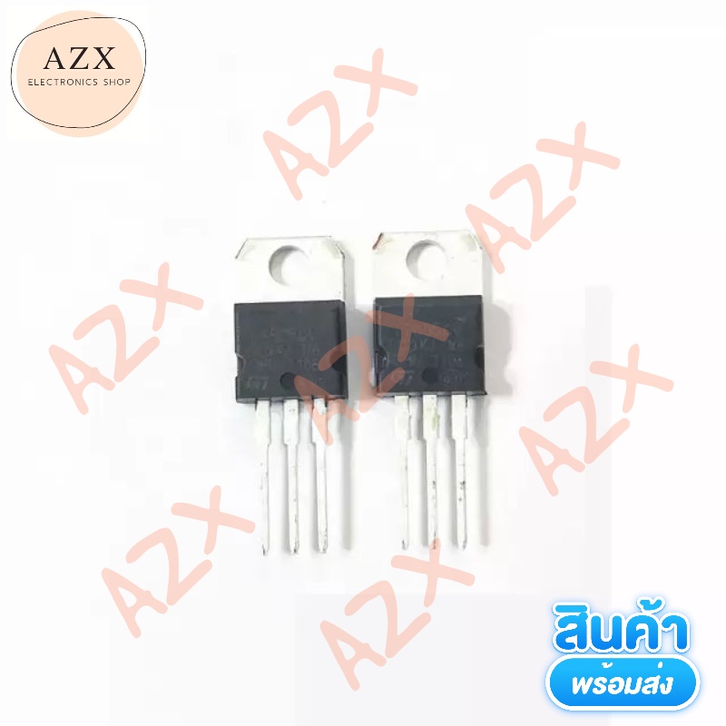พร้อมส่ง! L7805 7805 5V ตัวควบคุมแรงดันไฟฟ้าเป็นบวก L7805CV | Shopee ...