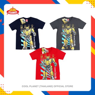 COOLPLANET เสื้อยืด เด็กชาย ลายหุ่นยนต์ ทรานส์ฟอร์เมอร์ บัมเบิ้ลบี ลิขสิทธิ์แท้ พร้อมส่ง เสื้อผ้าเด็ก คอกลม Bumble Bee