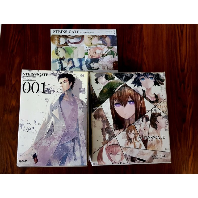 anime-steins-gate-ฝ่าวิกฤตพิชิตกาลเวลา-dvd-boxset