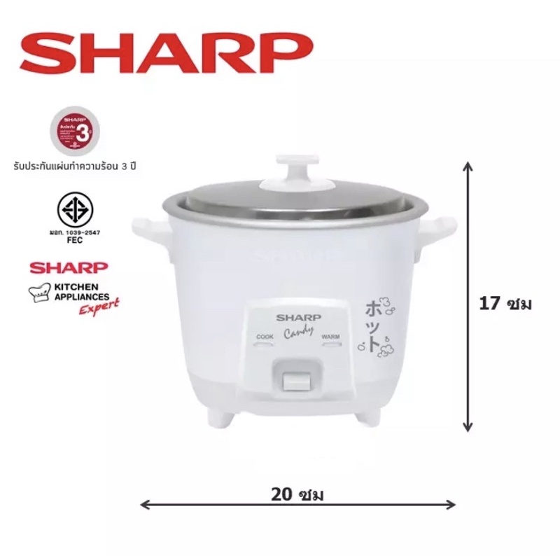 sharp-หม้อหุงข้าว-0-3-ลิตร-ksh-q03-candy-230-วัตต์