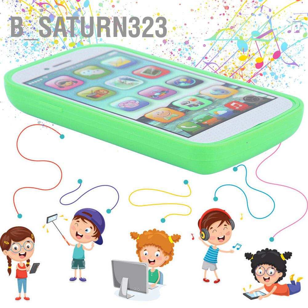 b-saturn323-โทรศัพท์มือถือ-เพื่อการเรียนรู้ภาษาอังกฤษ-สำหรับส่งเสริมพัฒนาการเด็ก