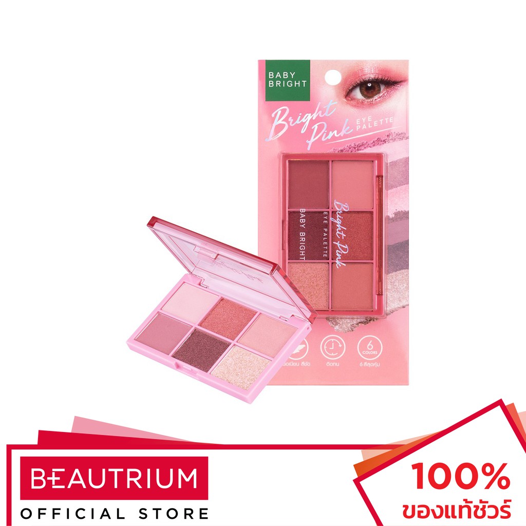 baby-bright-eye-palette-อายแชโดว์-0-7g-x-6