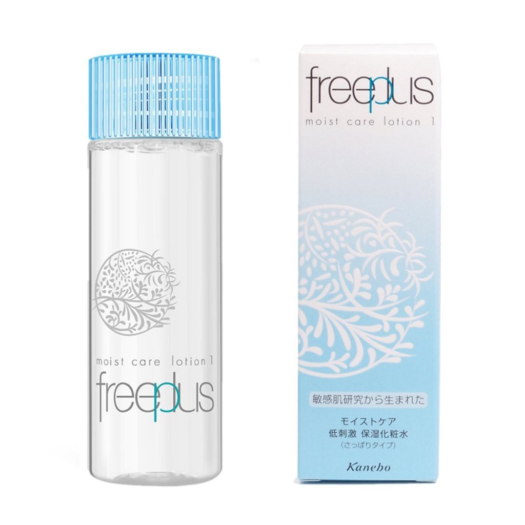 ช้อปสินค้าจากแบรนด์ Freeplus(ฟรีพลัส) ในราคาสุดพิเศษเลยที่ Shopee
