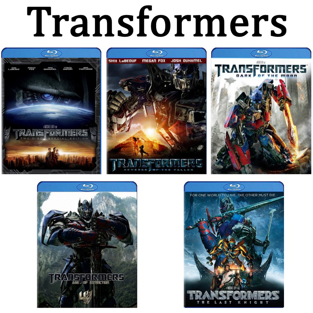 bluray-แผ่น-หนังหุ่นยนต์-transformers-ทรานฟอร์เมอร์